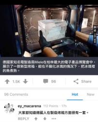 99 KB