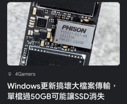 395 KB