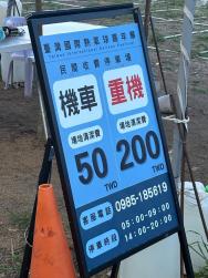 409 KB