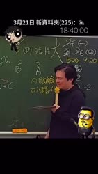 2555 KB