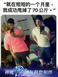 717 KB