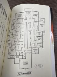 1017 KB