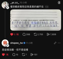94 KB