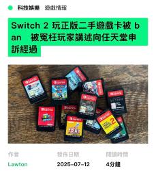 211 KB
