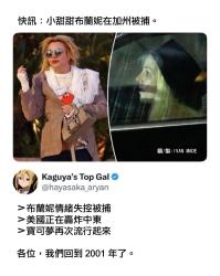 137 KB