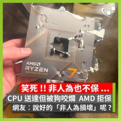 302 KB