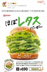 177 KB