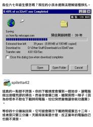 251 KB