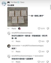 155 KB