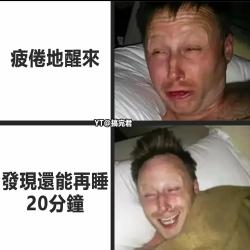 538 KB