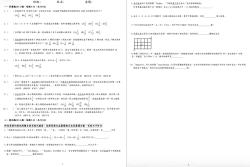 160 KB