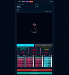 315 KB