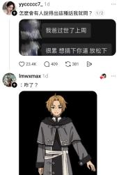 113 KB