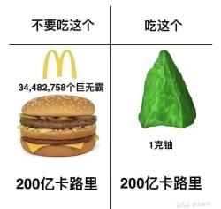 94 KB