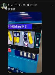 113 KB