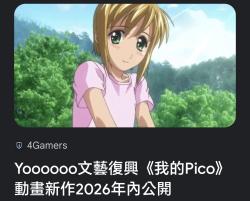 345 KB