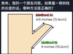 434 KB