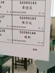 225 KB
