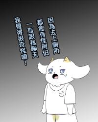 108 KB