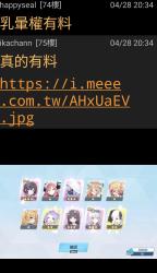 204 KB