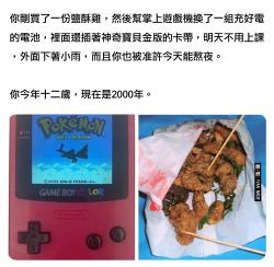 370 KB