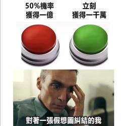 87 KB