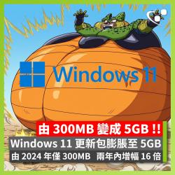 507 KB