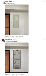 174 KB