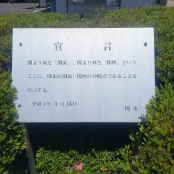 767 KB