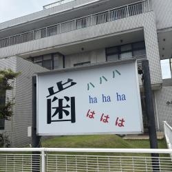 754 KB