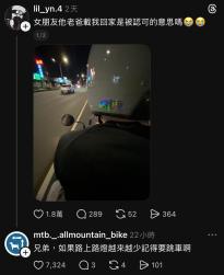 117 KB