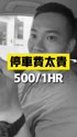4715 KB