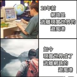 370 KB