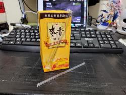 251 KB