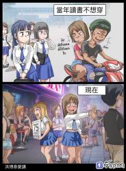 91 KB