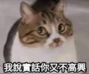 6 KB