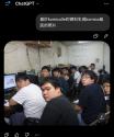 1223 KB