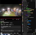 1020 KB
