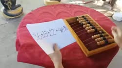 3006 KB