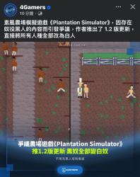223 KB