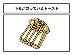 68 KB