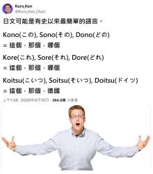 99 KB