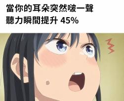 140 KB