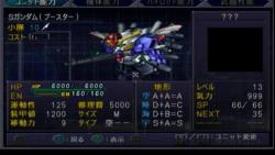 29 KB