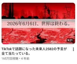 222 KB
