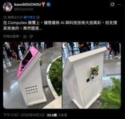 557 KB