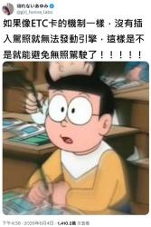 72 KB
