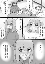 839 KB