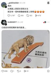 179 KB