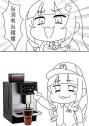 79 KB